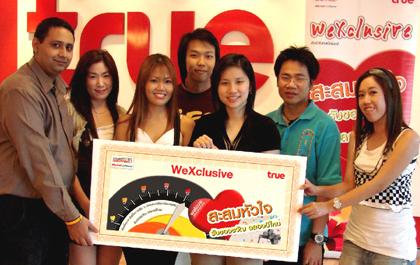 blogmedia-40145.jpg