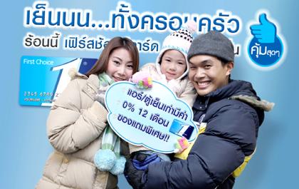 blogmedia-40165.jpg