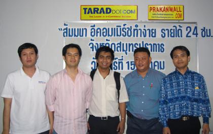 blogmedia-40195.jpg