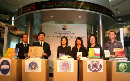 blogmedia-40204.jpg