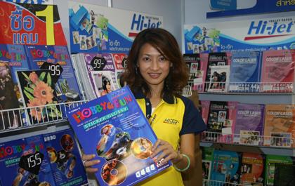 blogmedia-40216.jpg