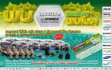 blogmedia-40239.jpg