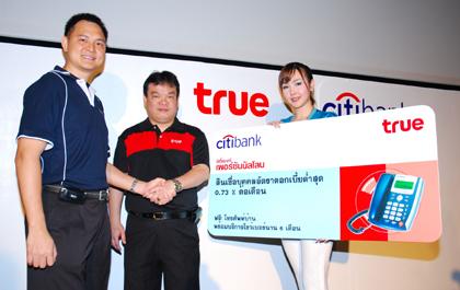 blogmedia-40253.jpg