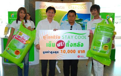 blogmedia-40255.jpg