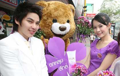 blogmedia-40281.jpg