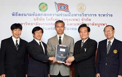 blogmedia-40283.jpg