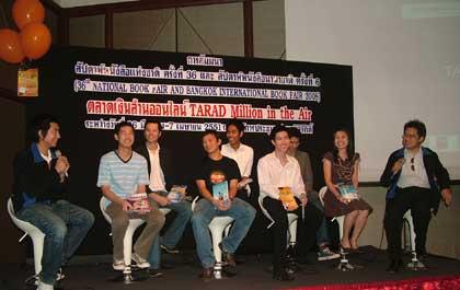 blogmedia-40288.jpg
