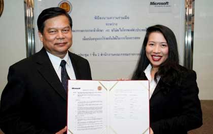 blogmedia-40312.jpg