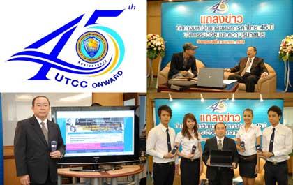 blogmedia-40320.jpg