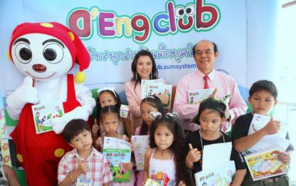 blogmedia-40360.jpg