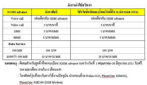 blogmedia-40364.jpg