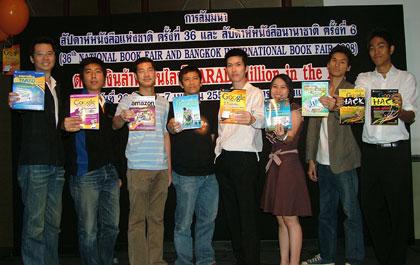 blogmedia-40371.jpg