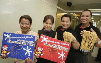 blogmedia-40378.jpg
