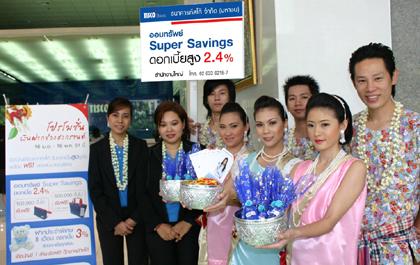 blogmedia-40386.jpg