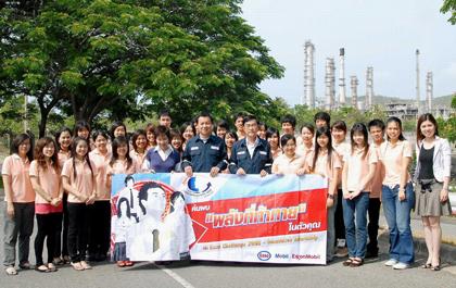 blogmedia-40393.jpg