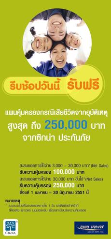 blogmedia-40399.jpg