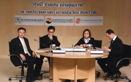 blogmedia-40405.jpg
