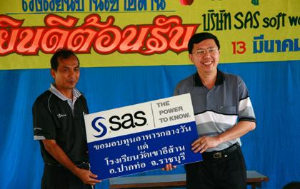blogmedia-40407.jpg