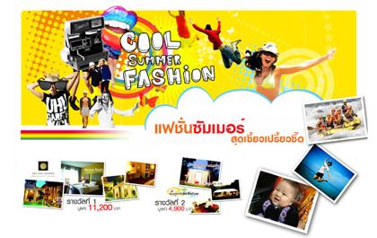 blogmedia-40420.jpg