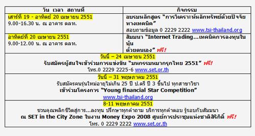 blogmedia-40440.jpg