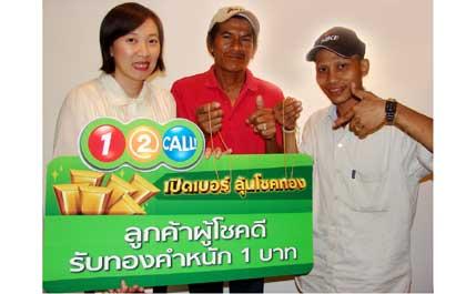blogmedia-40475.jpg