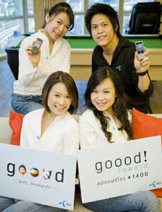 blogmedia-40482.jpg