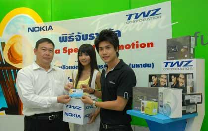 blogmedia-40490.jpg