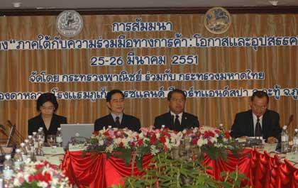 blogmedia-40493.jpg