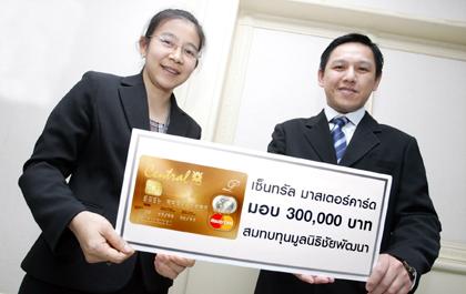 blogmedia-40528.jpg