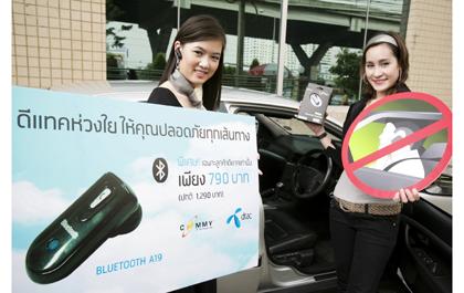 blogmedia-40530.jpg