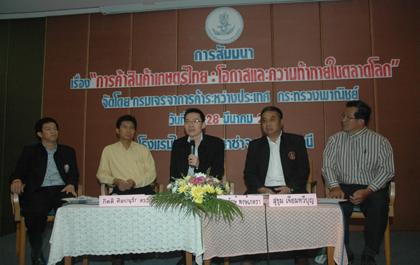 blogmedia-40550.jpg