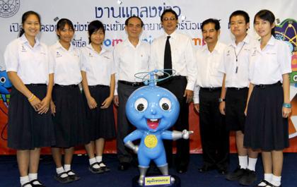 blogmedia-40555.jpg