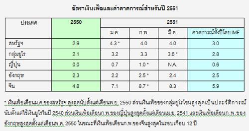blogmedia-40569.jpg