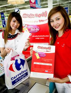 blogmedia-40591.jpg