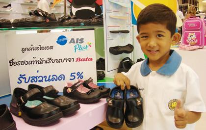 blogmedia-40607.jpg