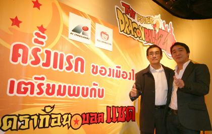 blogmedia-40610.jpg