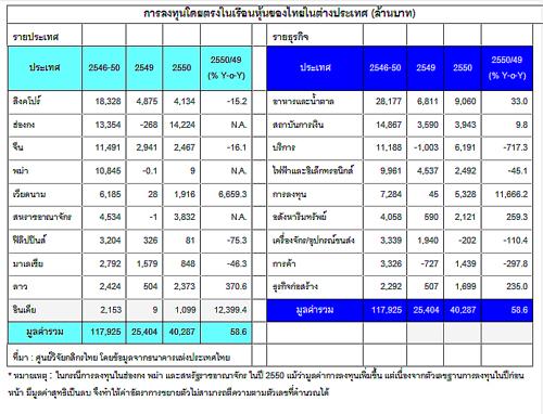 blogmedia-40615.jpg