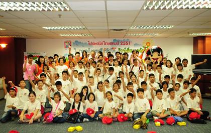 blogmedia-40616.jpg