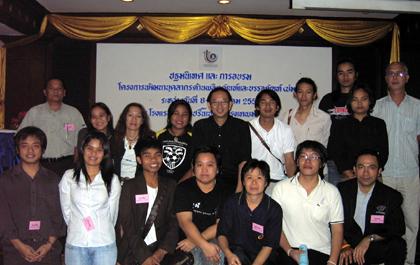 blogmedia-40619.jpg