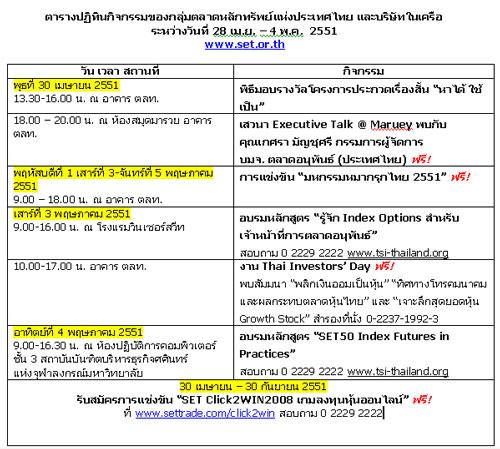 blogmedia-40665.jpg