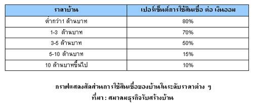 blogmedia-40674.jpg