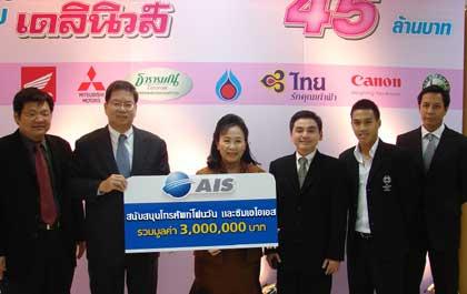 blogmedia-40682.jpg