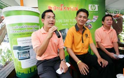 blogmedia-40706.jpg