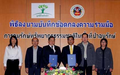 blogmedia-40714.jpg