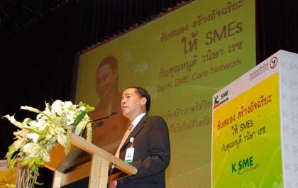 blogmedia-40721.jpg