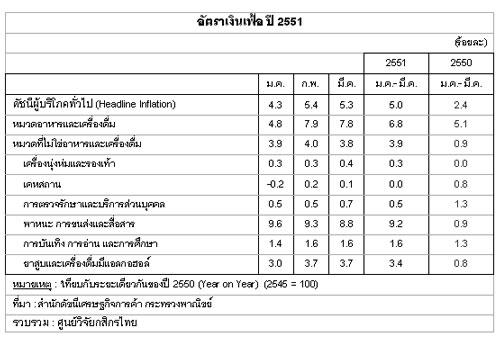blogmedia-40722.jpg