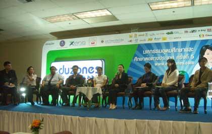 blogmedia-40724.jpg