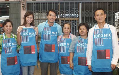 blogmedia-40750.jpg