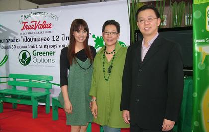 blogmedia-40756.jpg