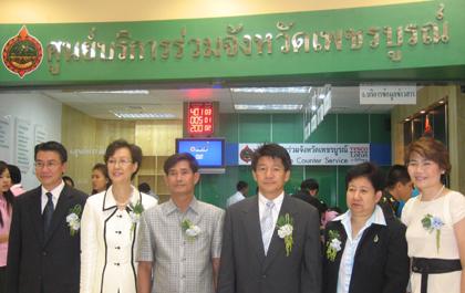 blogmedia-40761.jpg